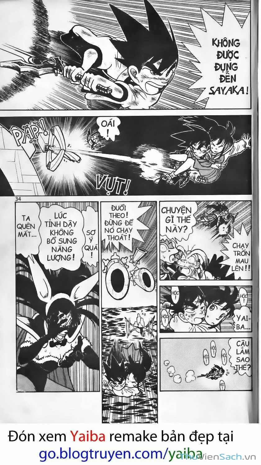 Truyện Tranh Kiếm Sĩ Yaiba trang 5
