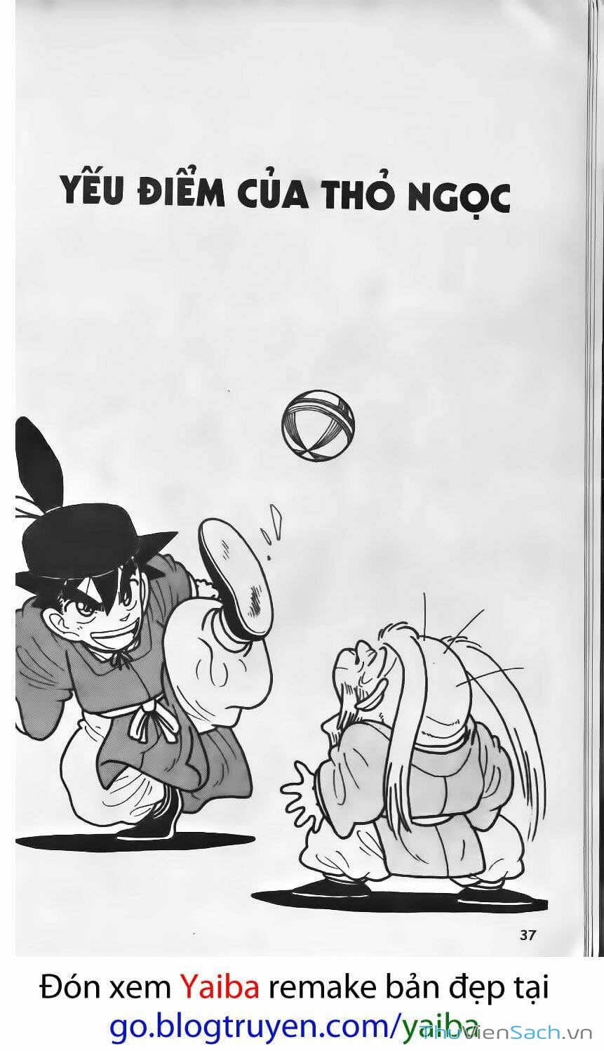 Truyện Tranh Kiếm Sĩ Yaiba trang 5