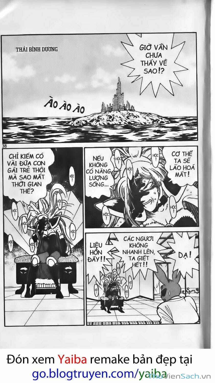 Truyện Tranh Kiếm Sĩ Yaiba trang 5