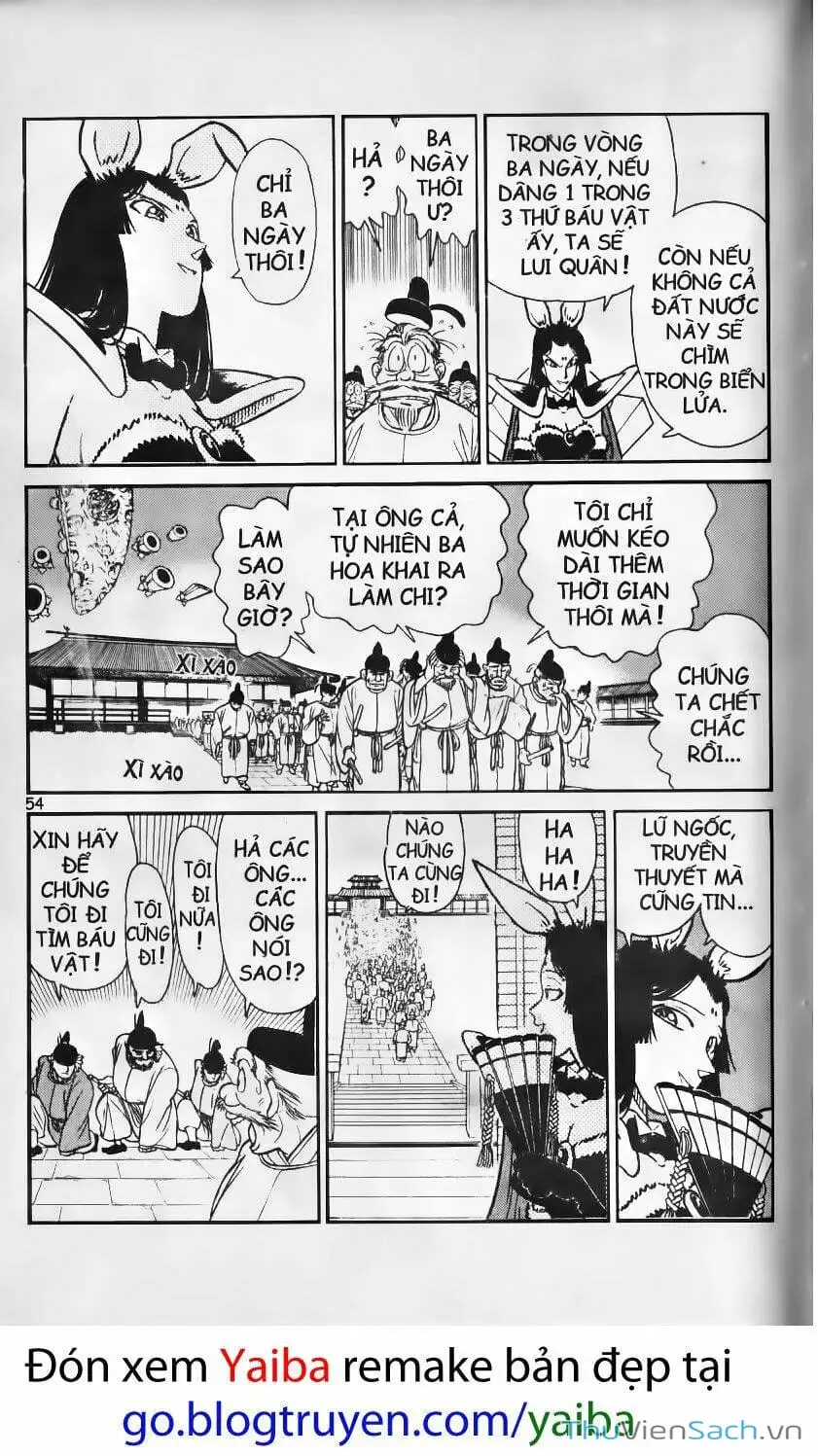 Truyện Tranh Kiếm Sĩ Yaiba trang 5