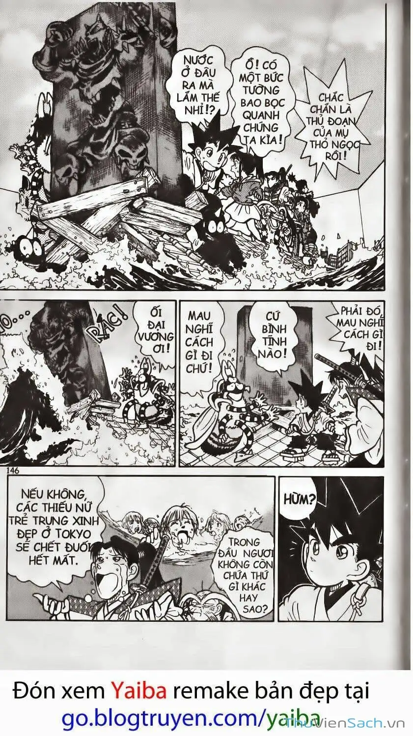 Truyện Tranh Kiếm Sĩ Yaiba trang 5