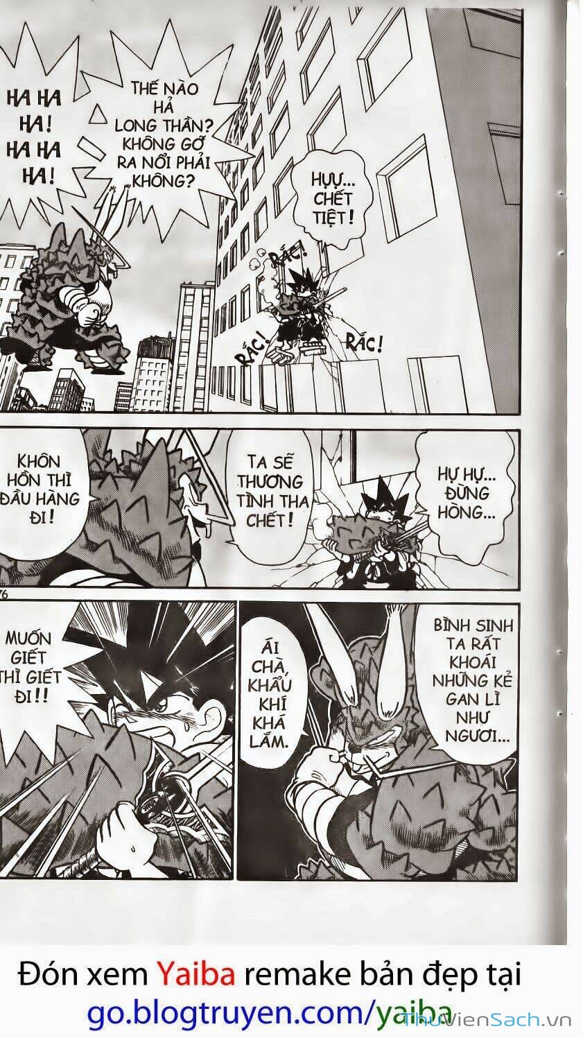 Truyện Tranh Kiếm Sĩ Yaiba trang 5