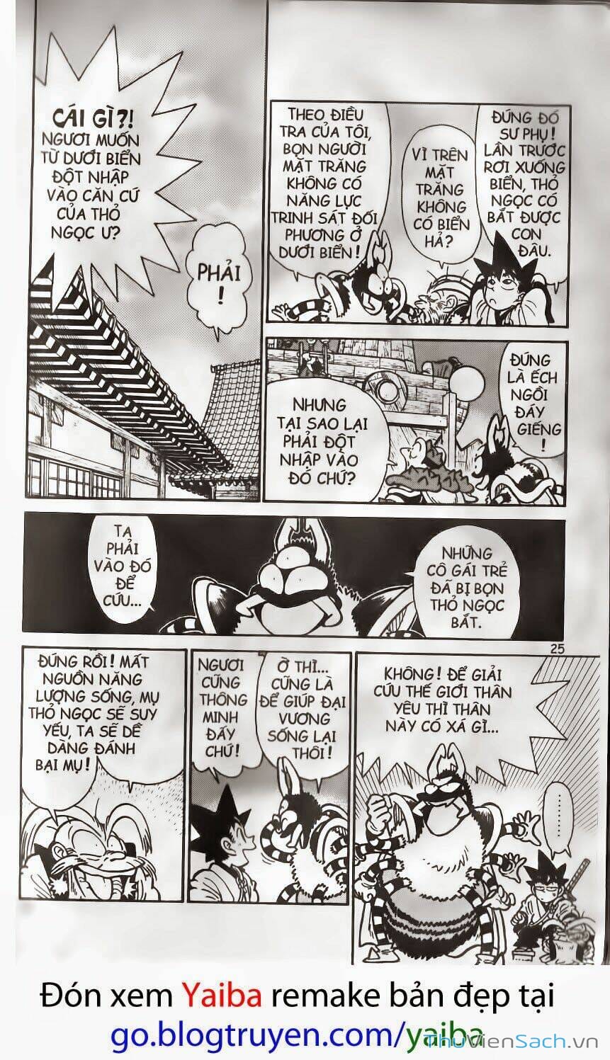 Truyện Tranh Yaiba trang 5