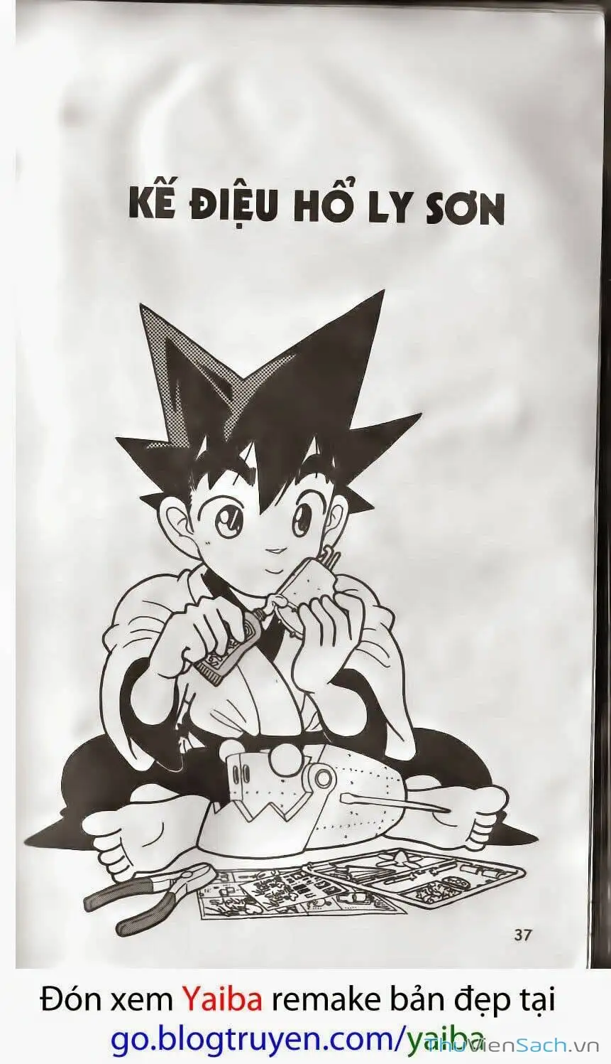 Truyện Tranh Kiếm Sĩ Yaiba trang 5