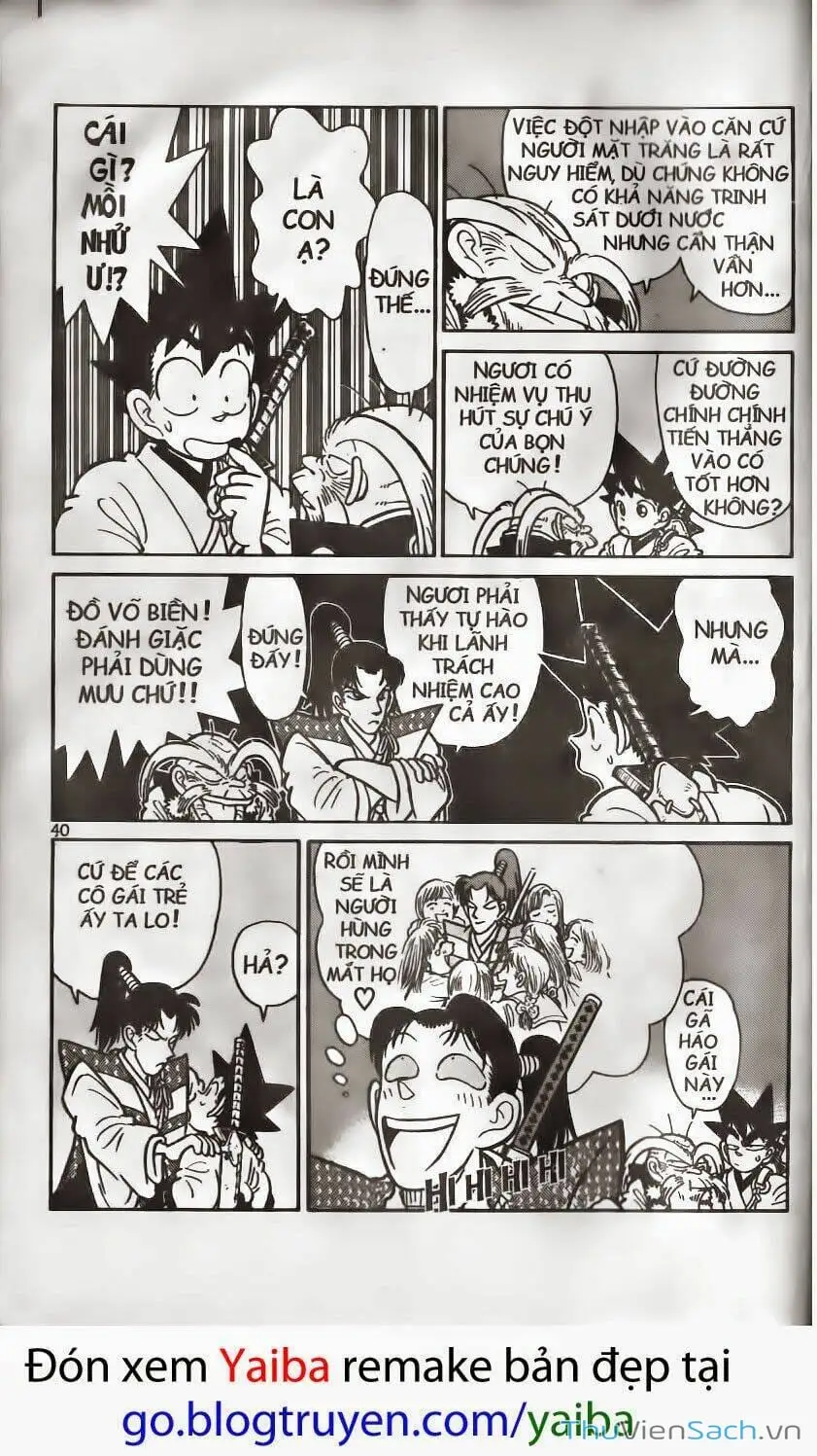 Truyện Tranh Kiếm Sĩ Yaiba trang 5