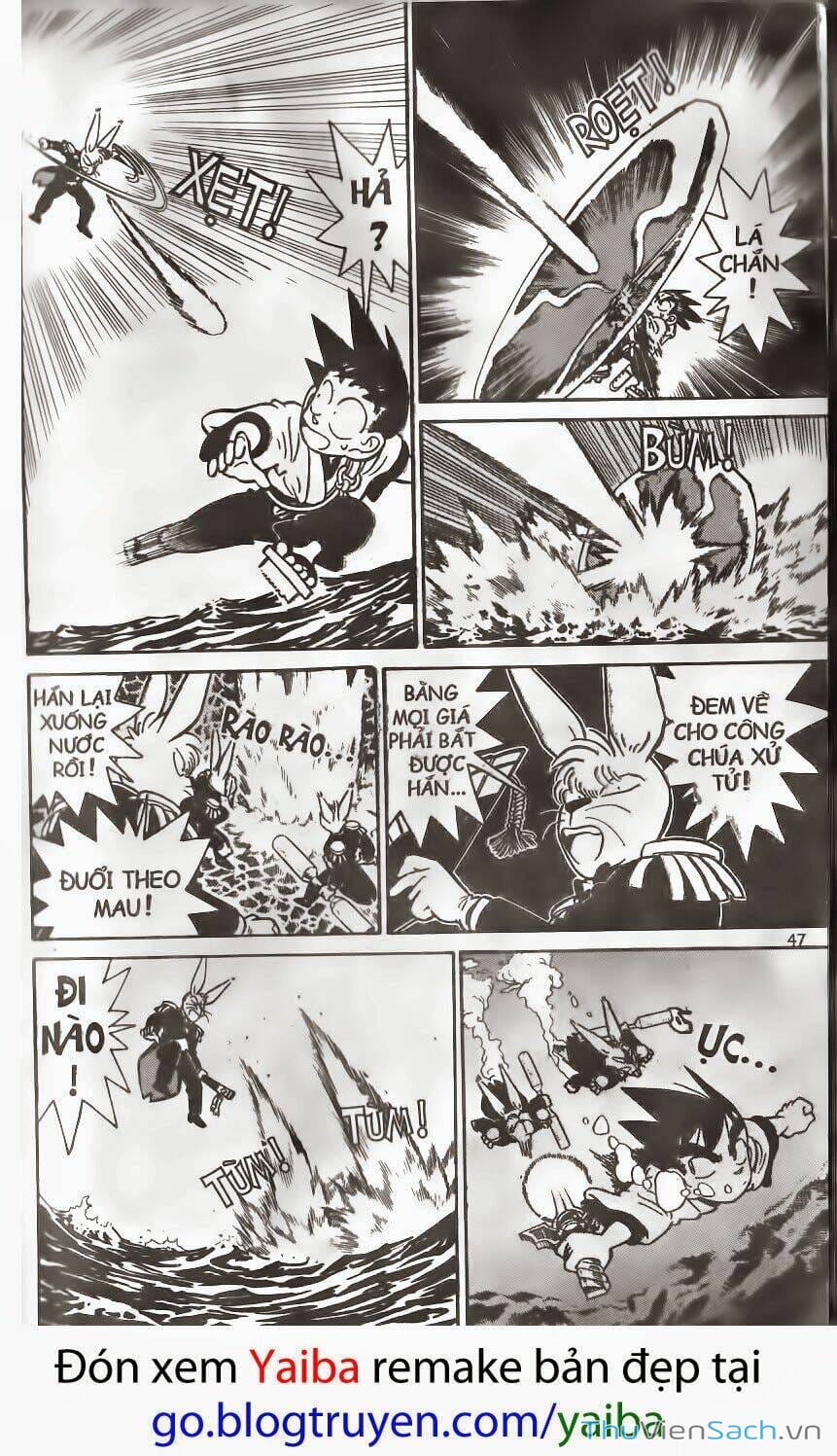 Truyện Tranh Yaiba trang 5