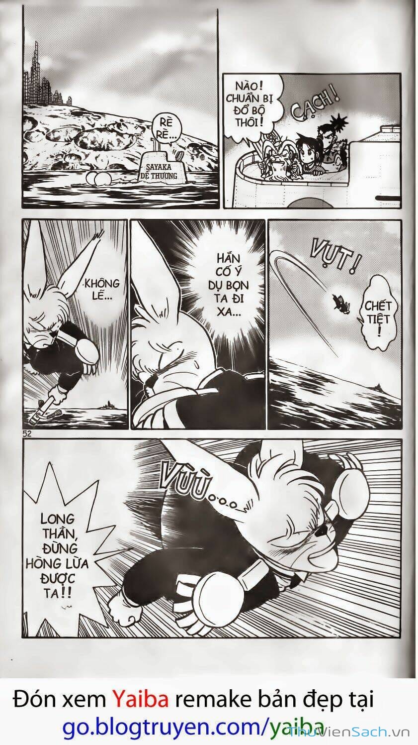 Truyện Tranh Yaiba trang 5