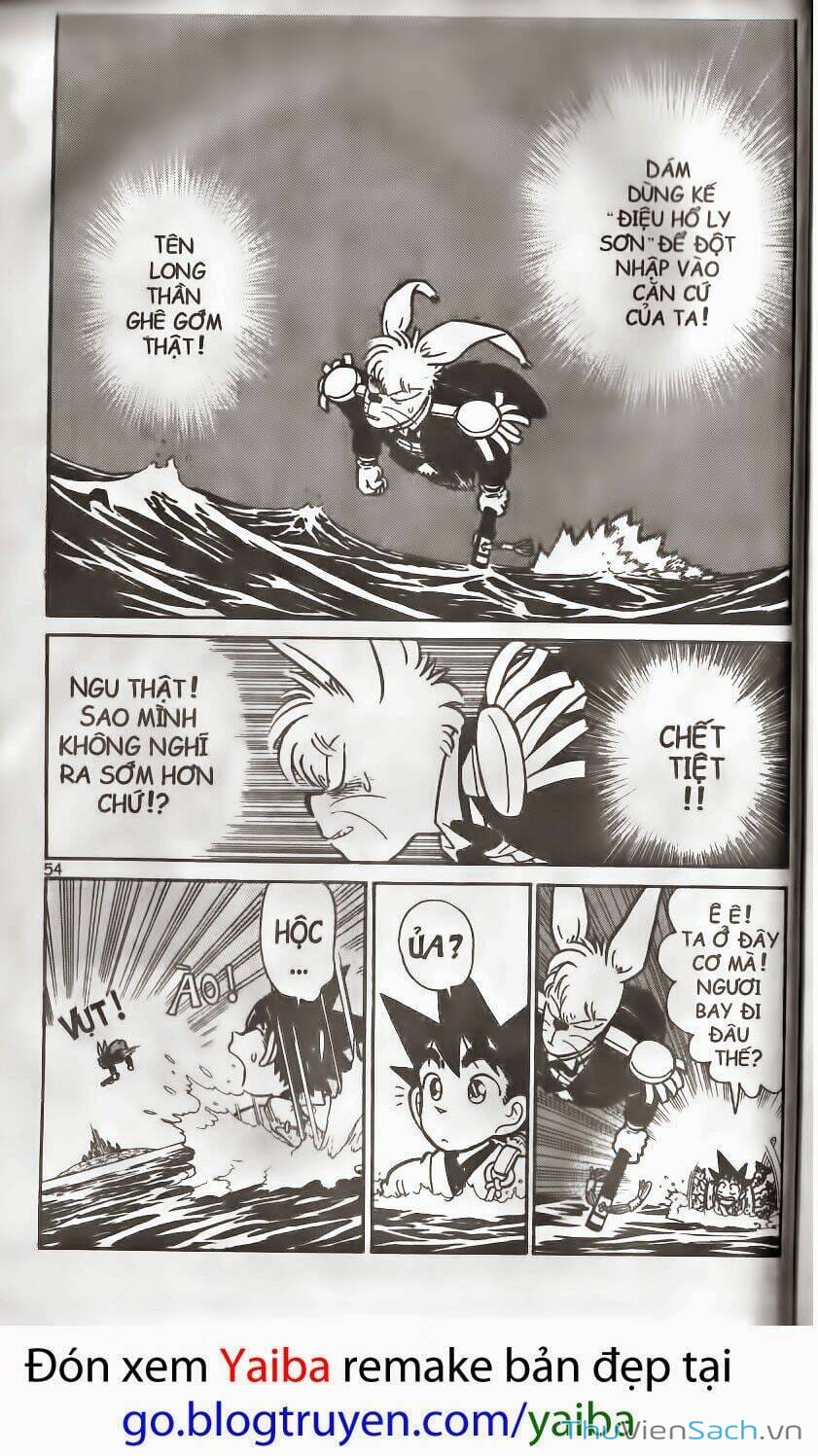 Truyện Tranh Kiếm Sĩ Yaiba trang 5
