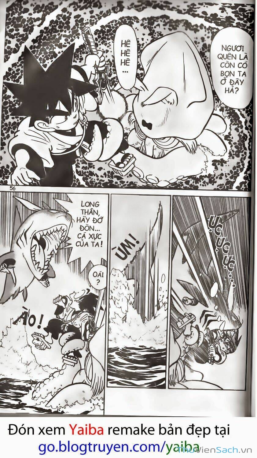 Truyện Tranh Kiếm Sĩ Yaiba trang 5