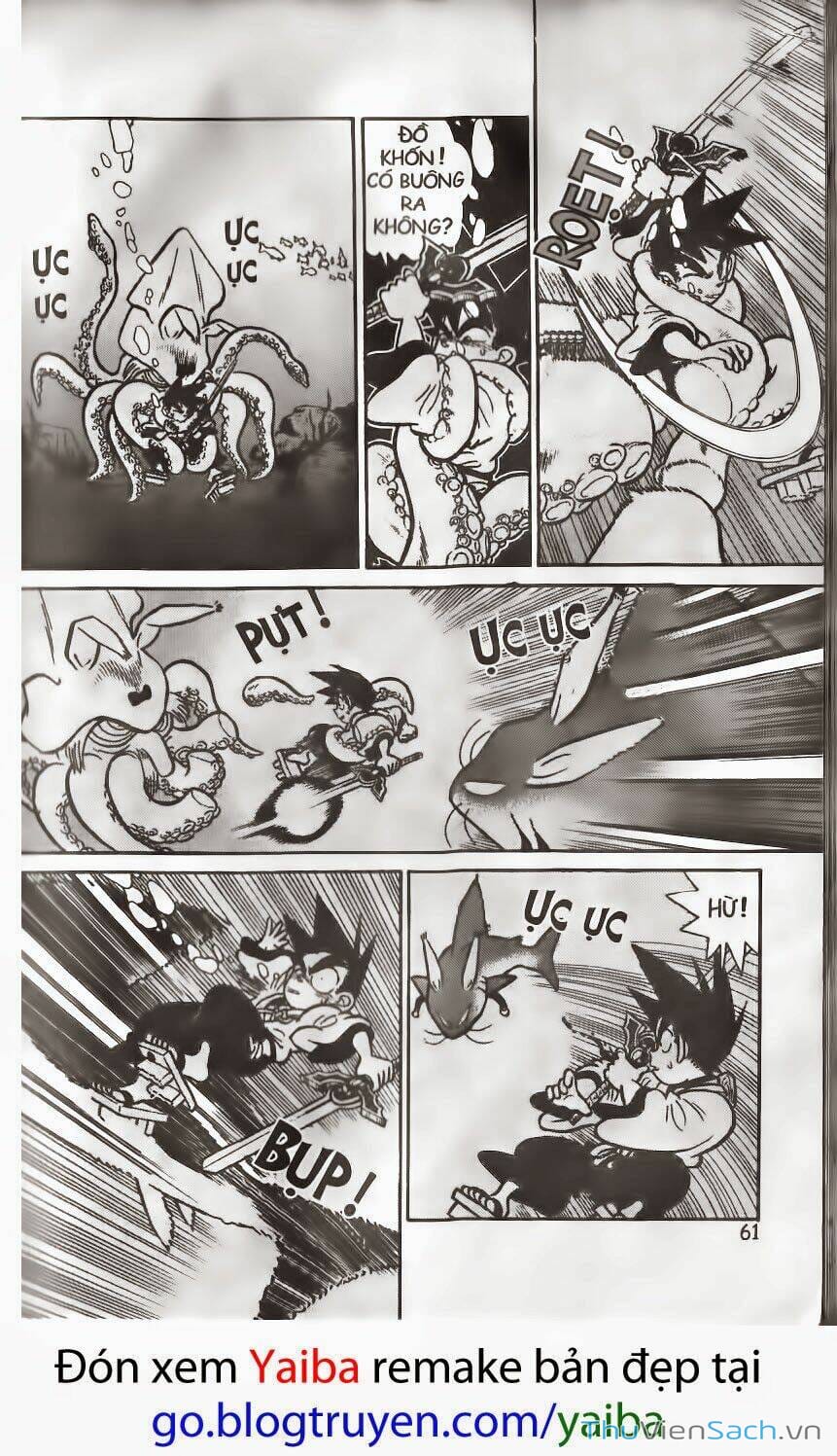 Truyện Tranh Kiếm Sĩ Yaiba trang 5