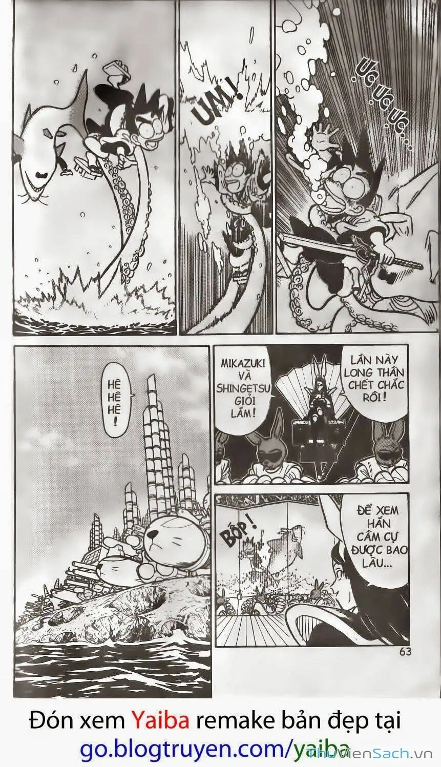 Truyện Tranh Kiếm Sĩ Yaiba trang 5