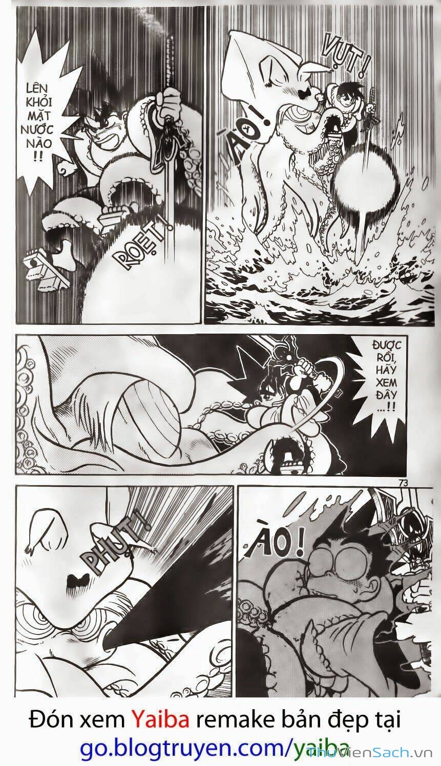 Truyện Tranh Kiếm Sĩ Yaiba trang 5