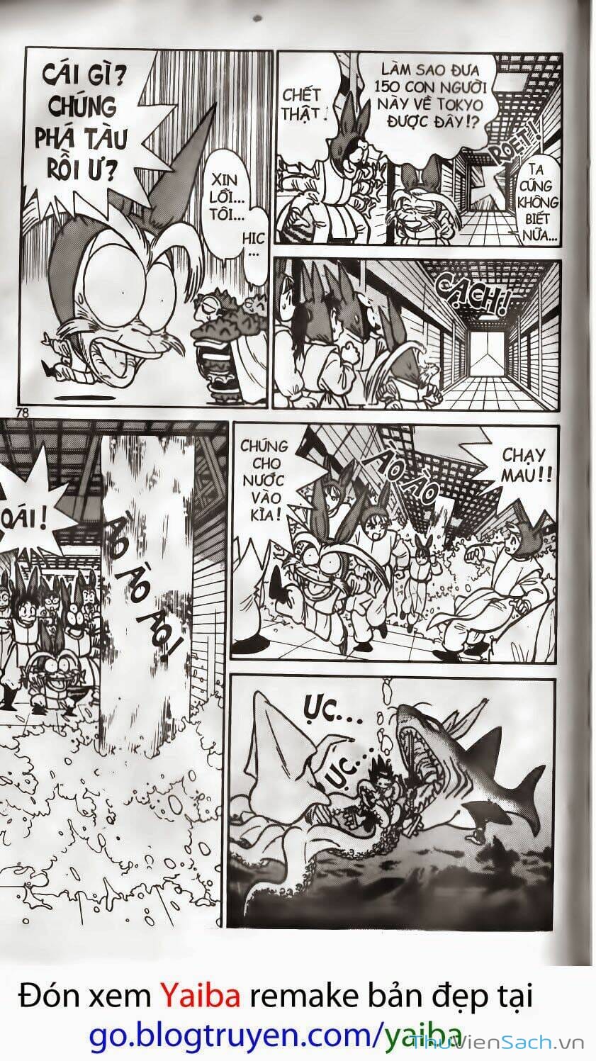 Truyện Tranh Kiếm Sĩ Yaiba trang 5