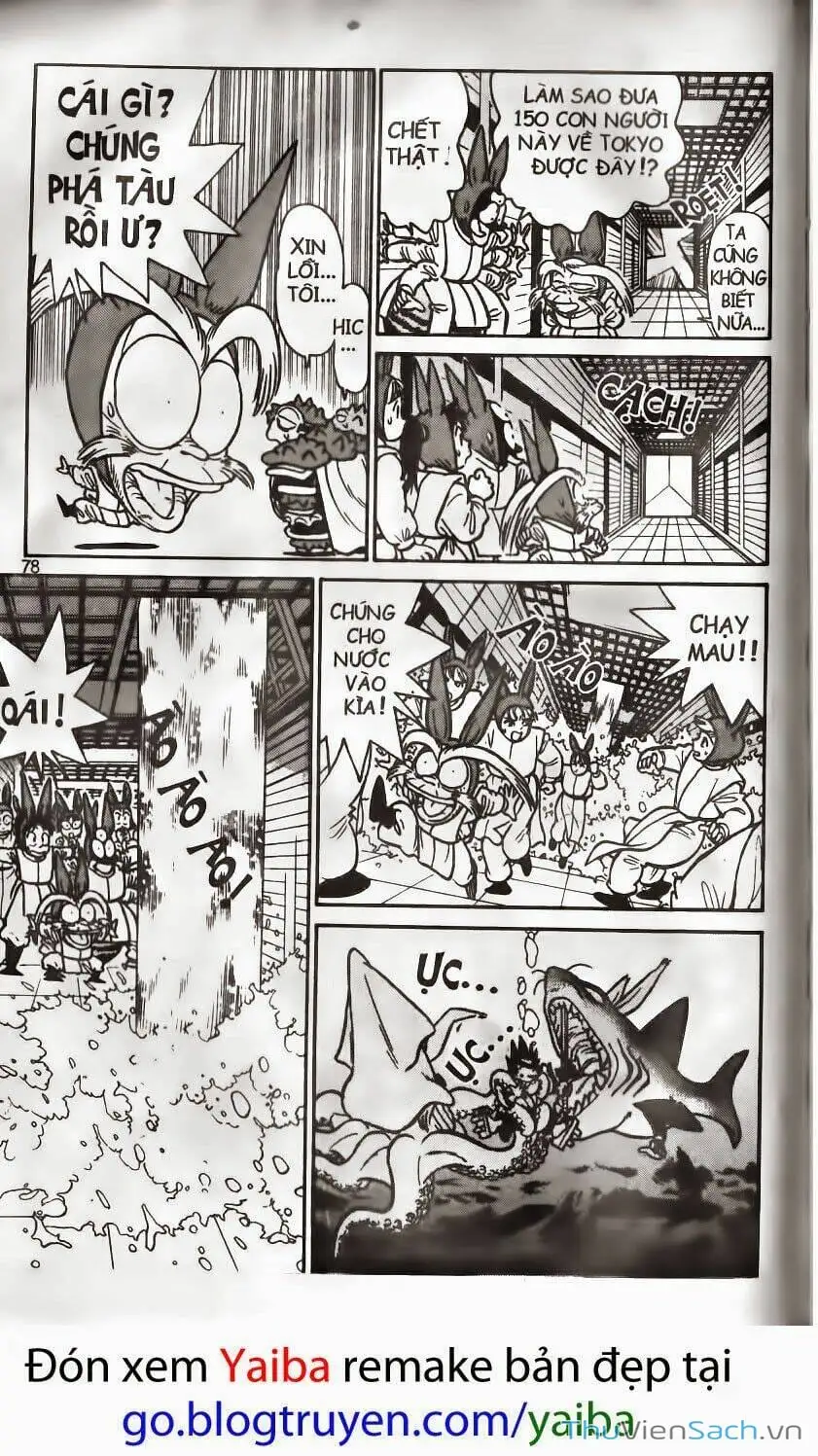 Truyện Tranh Kiếm Sĩ Yaiba trang 5