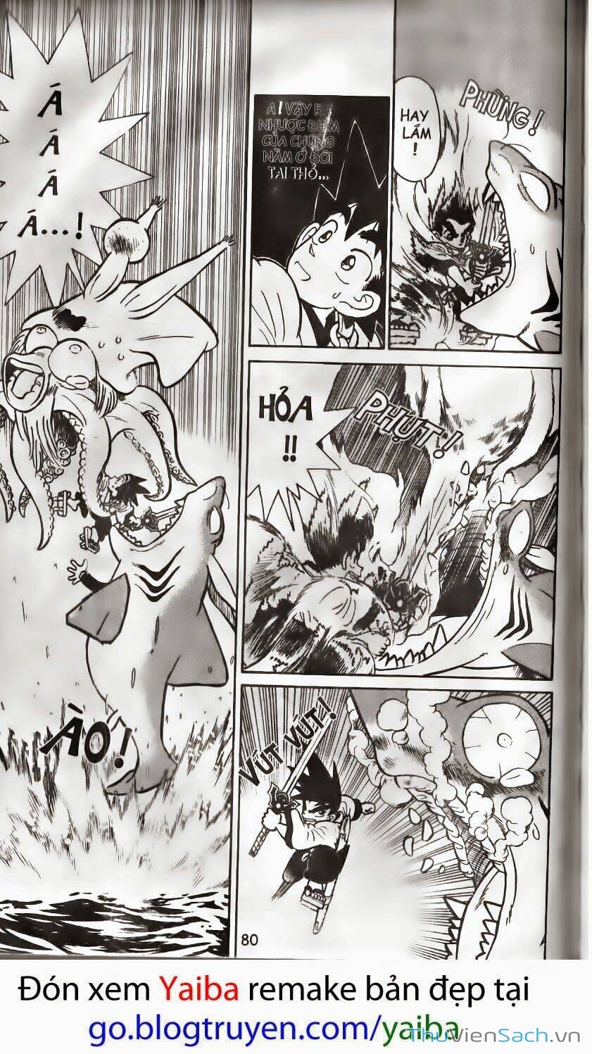 Truyện Tranh Kiếm Sĩ Yaiba trang 5