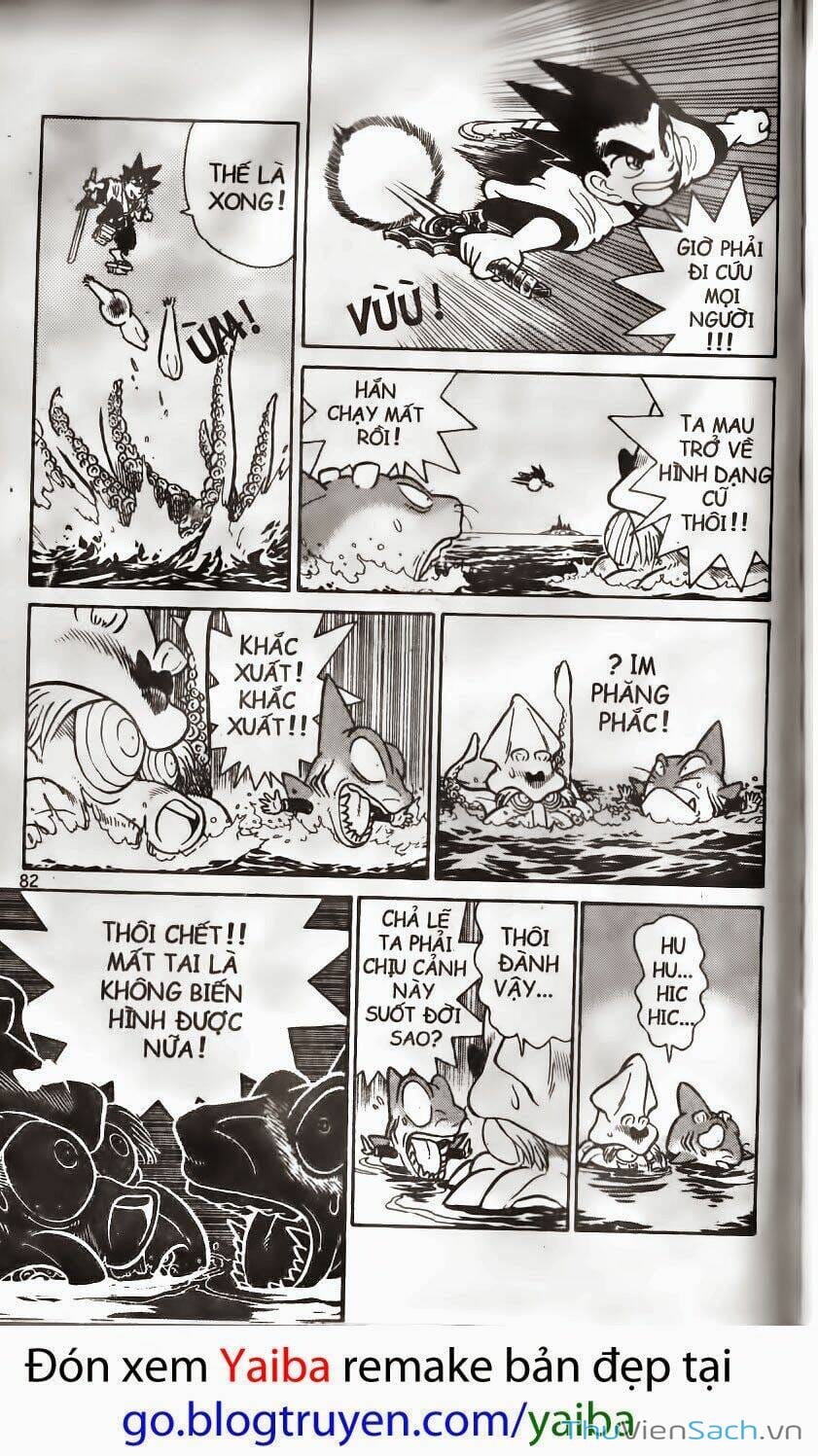 Truyện Tranh Yaiba trang 5