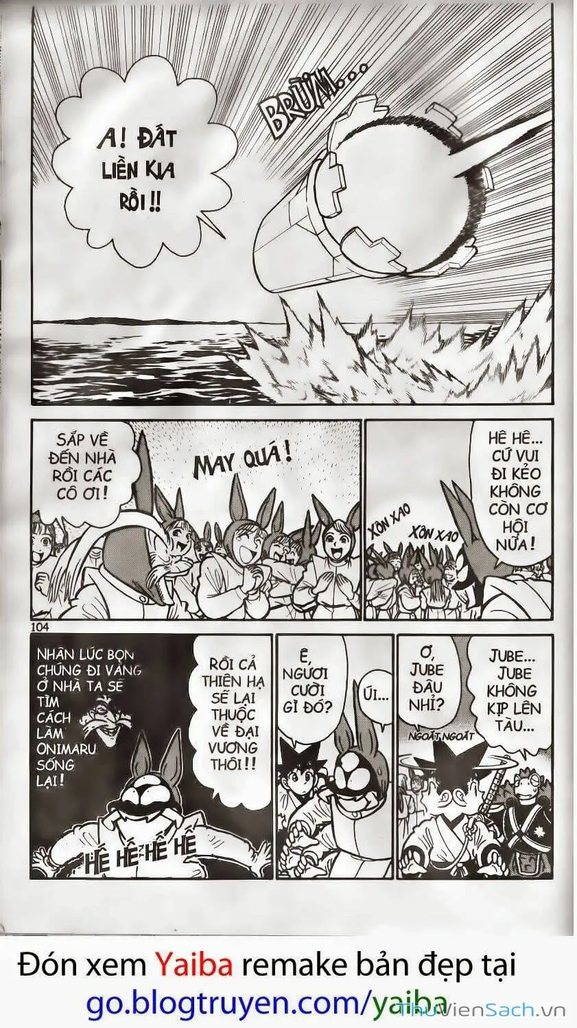 Truyện Tranh Kiếm Sĩ Yaiba trang 5