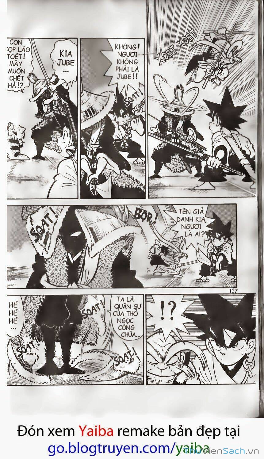 Truyện Tranh Kiếm Sĩ Yaiba trang 5