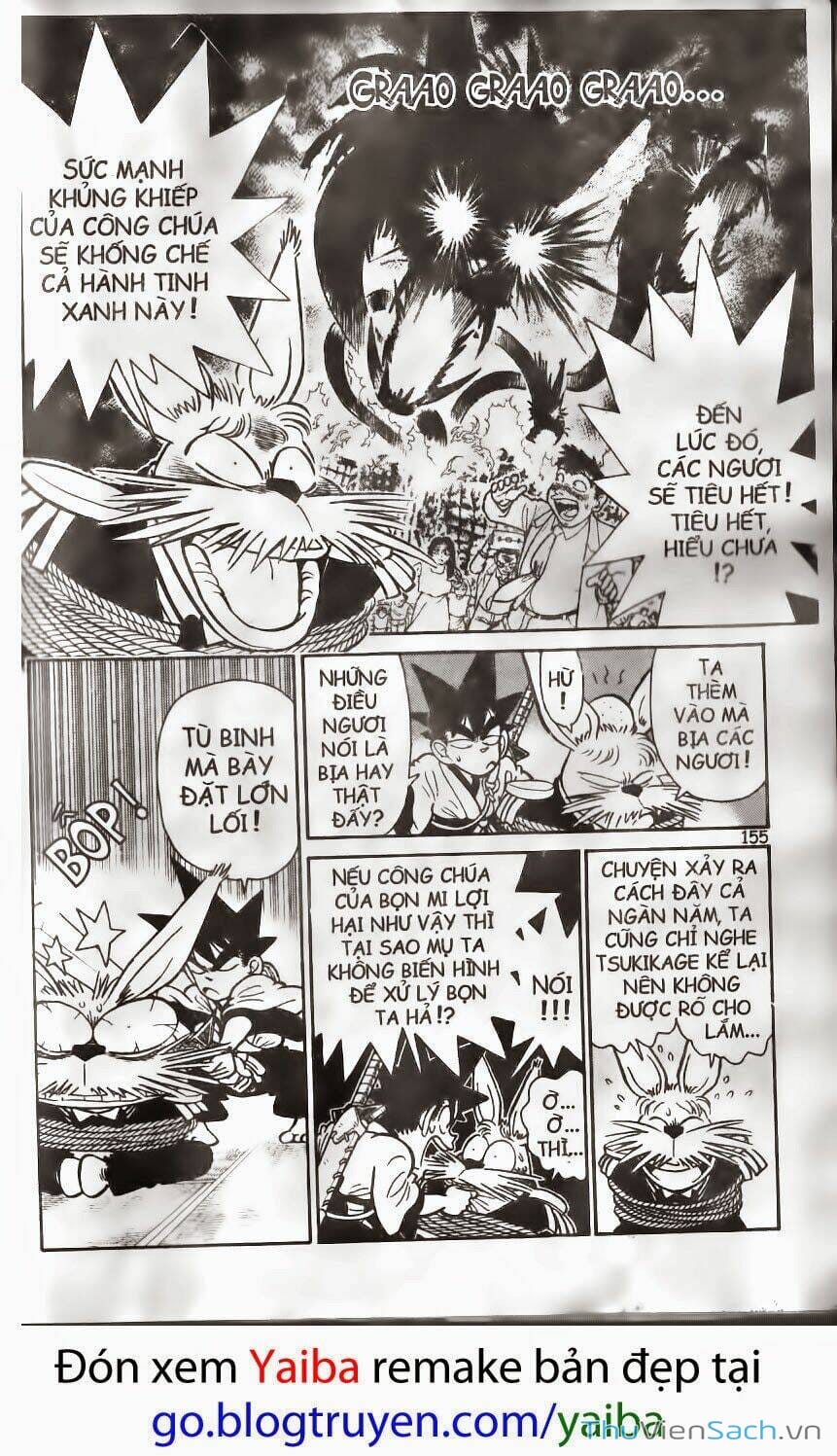 Truyện Tranh Kiếm Sĩ Yaiba trang 5