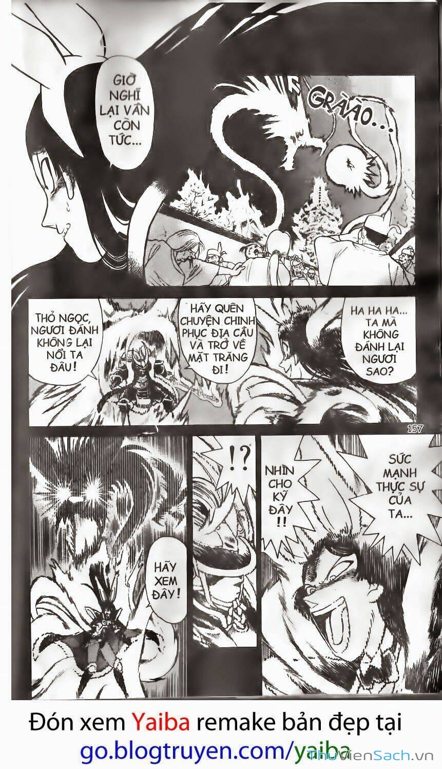 Truyện Tranh Kiếm Sĩ Yaiba trang 5