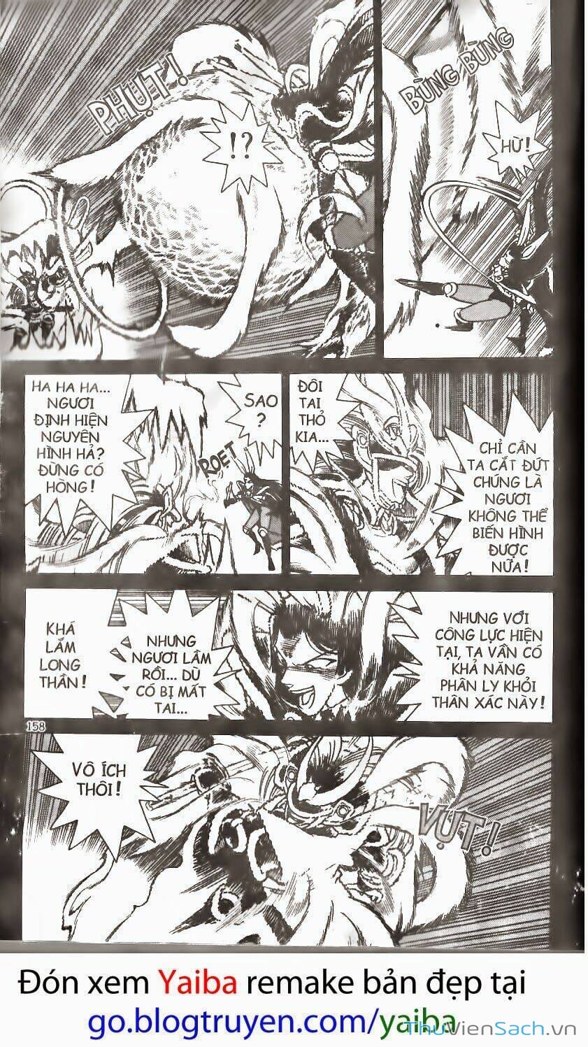 Truyện Tranh Kiếm Sĩ Yaiba trang 5