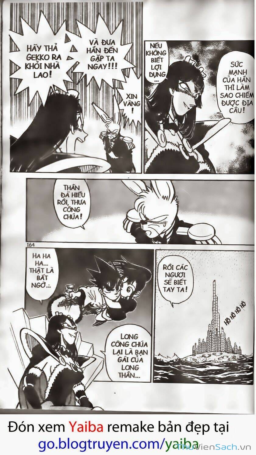 Truyện Tranh Kiếm Sĩ Yaiba trang 5