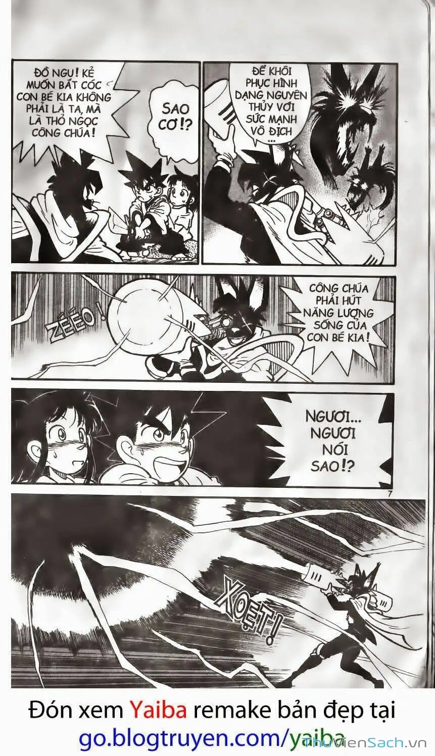 Truyện Tranh Kiếm Sĩ Yaiba trang 5