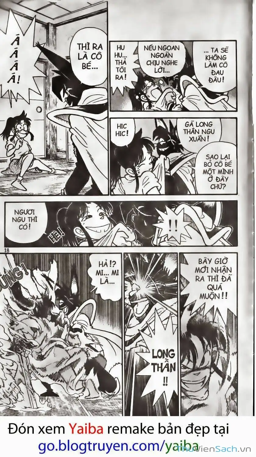 Truyện Tranh Kiếm Sĩ Yaiba trang 5