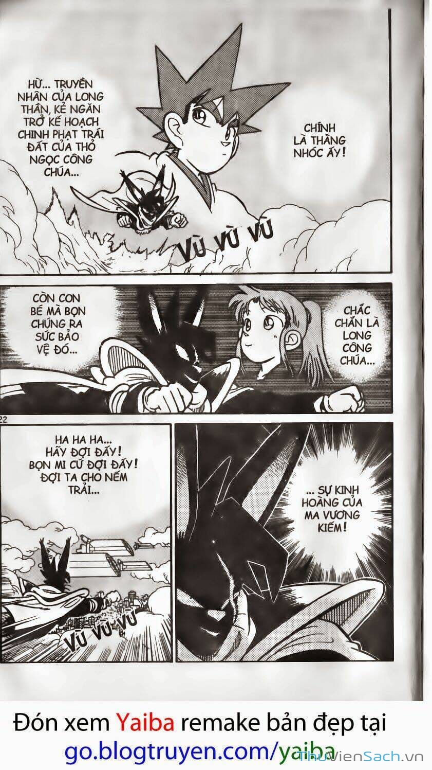 Truyện Tranh Kiếm Sĩ Yaiba trang 5