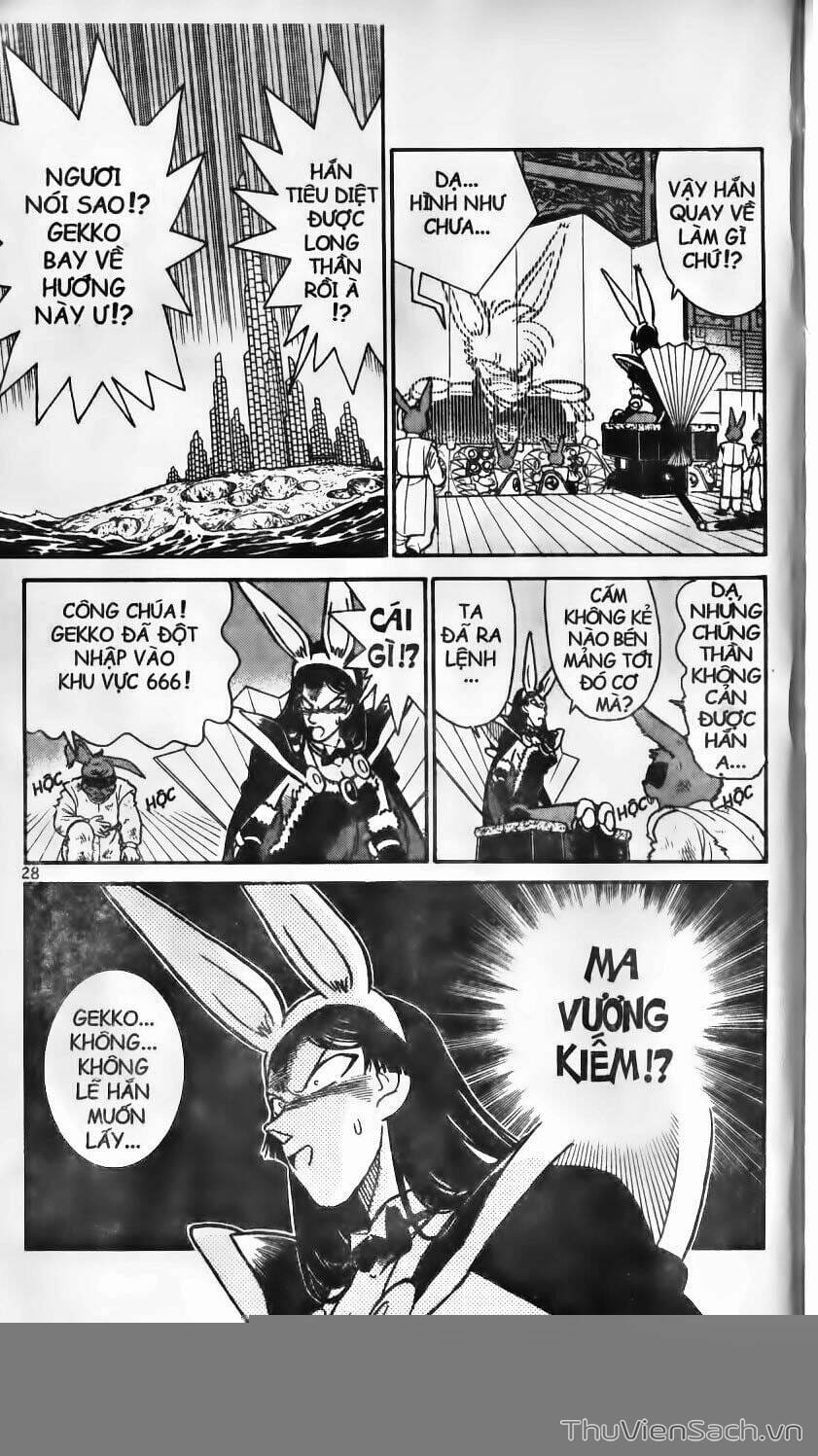 Truyện Tranh Kiếm Sĩ Yaiba trang 5
