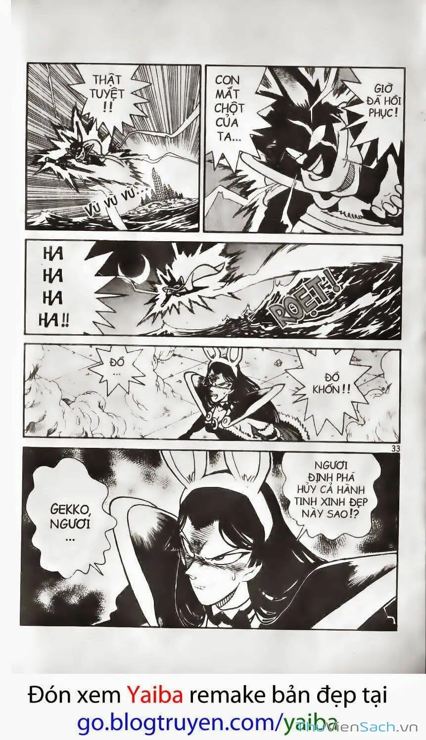 Truyện Tranh Kiếm Sĩ Yaiba trang 5