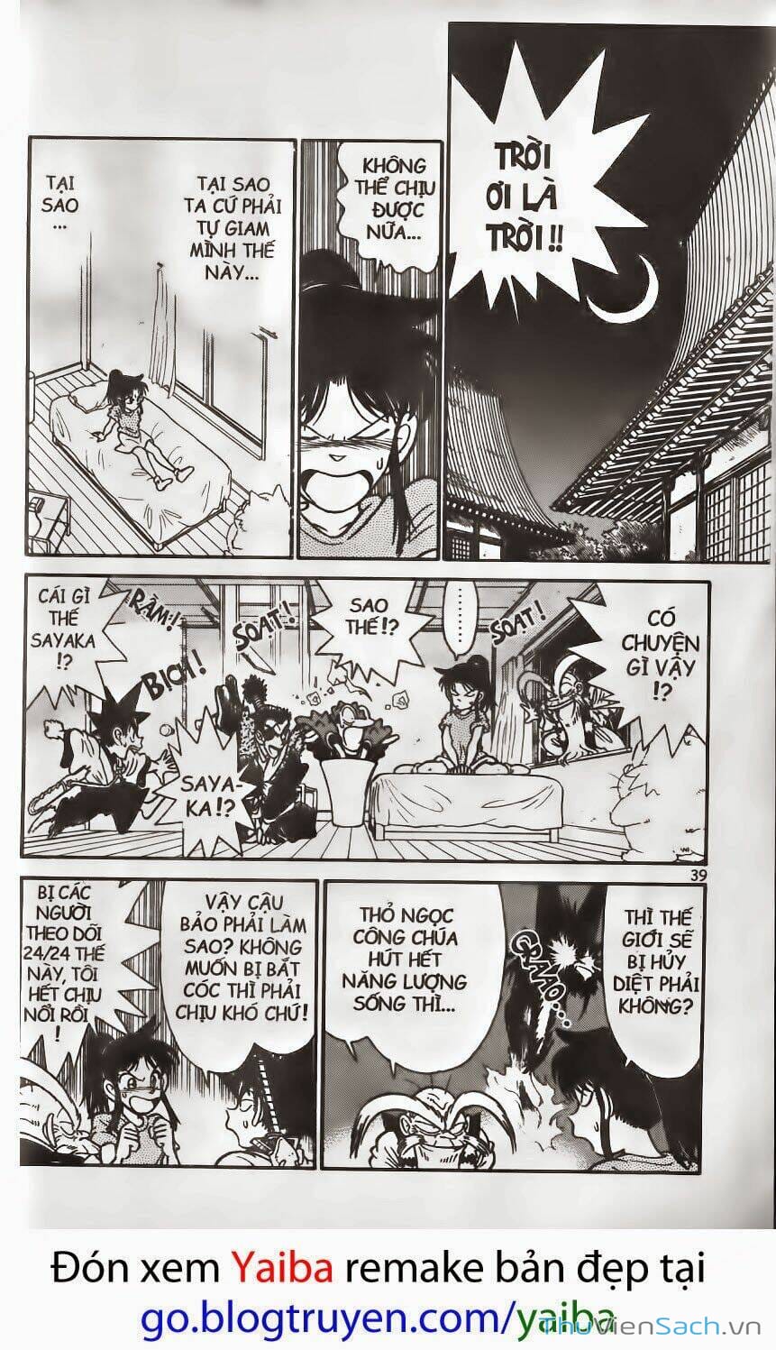 Truyện Tranh Kiếm Sĩ Yaiba trang 5