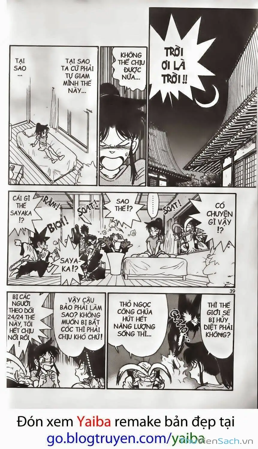Truyện Tranh Kiếm Sĩ Yaiba trang 5