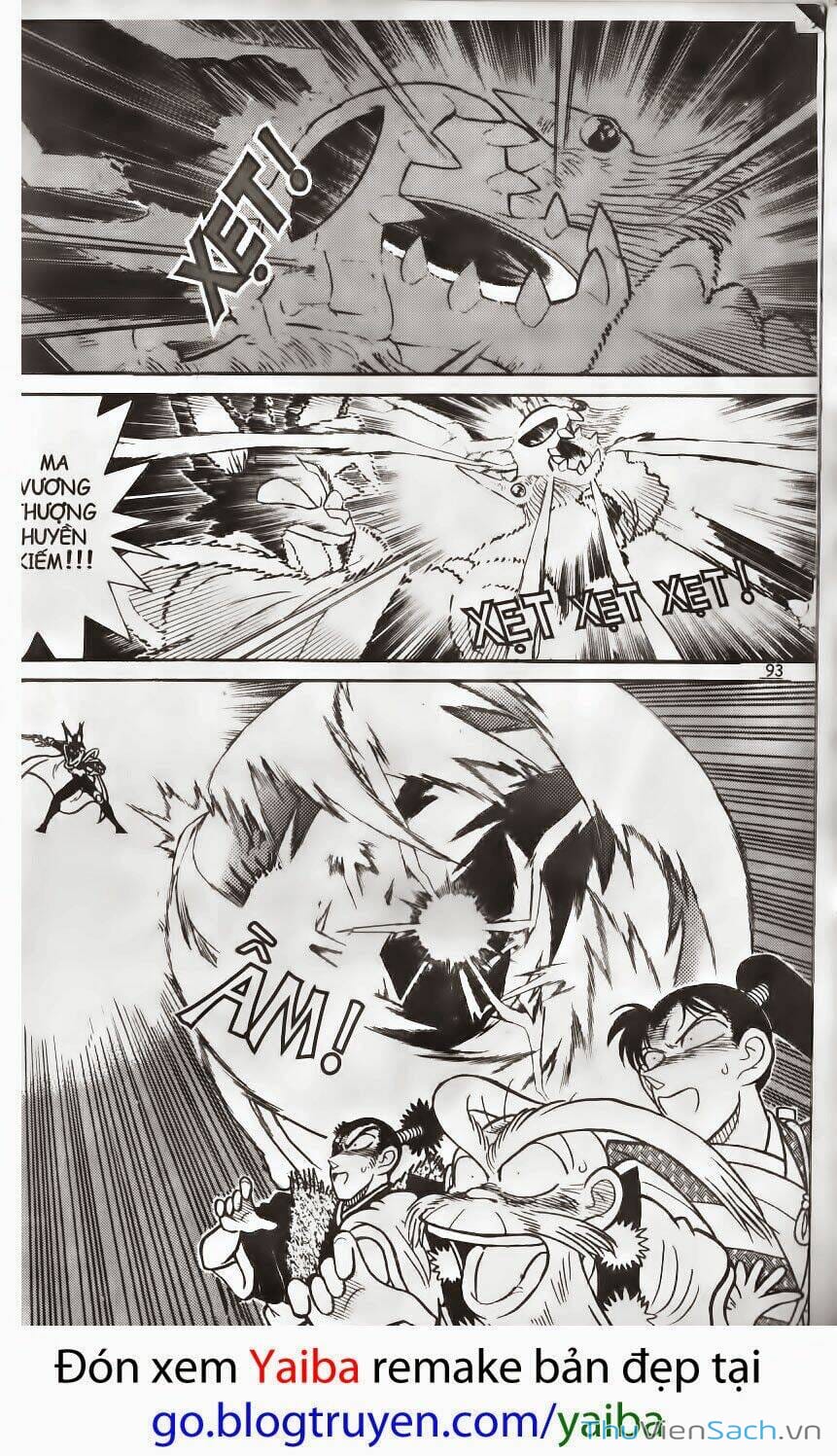 Truyện Tranh Kiếm Sĩ Yaiba trang 5