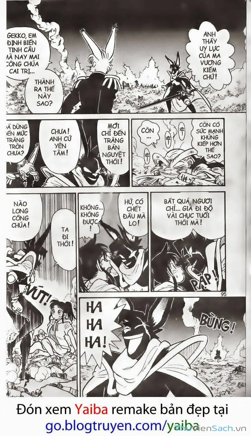 Truyện Tranh Kiếm Sĩ Yaiba trang 5