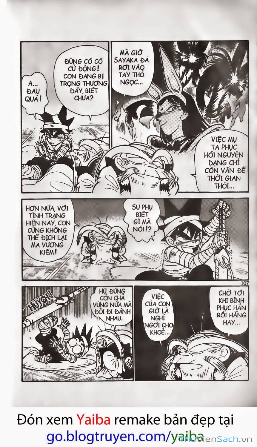 Truyện Tranh Kiếm Sĩ Yaiba trang 5