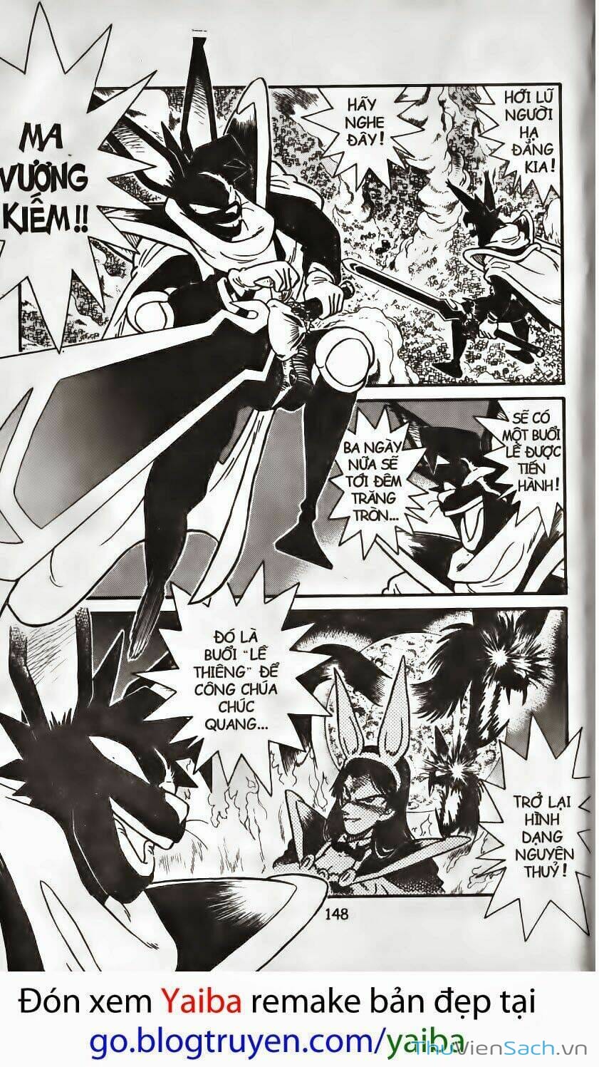 Truyện Tranh Yaiba trang 5