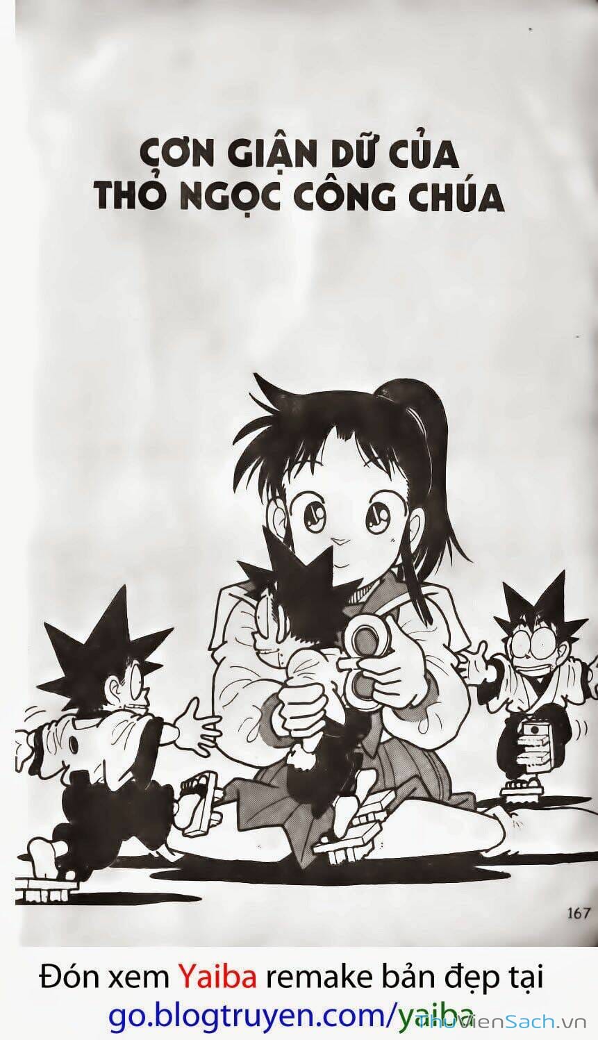 Truyện Tranh Kiếm Sĩ Yaiba trang 5