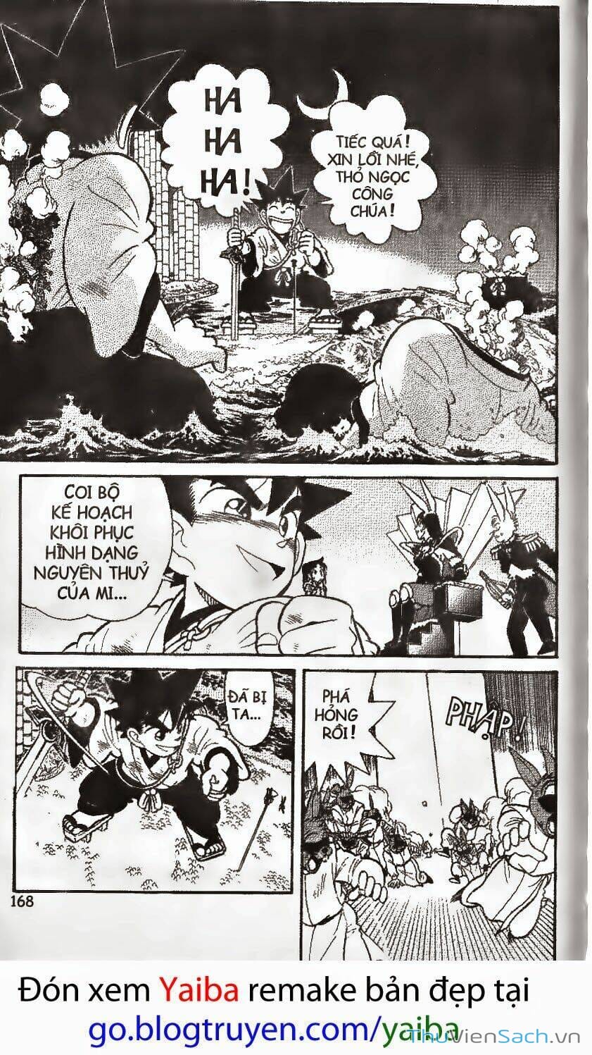 Truyện Tranh Kiếm Sĩ Yaiba trang 5