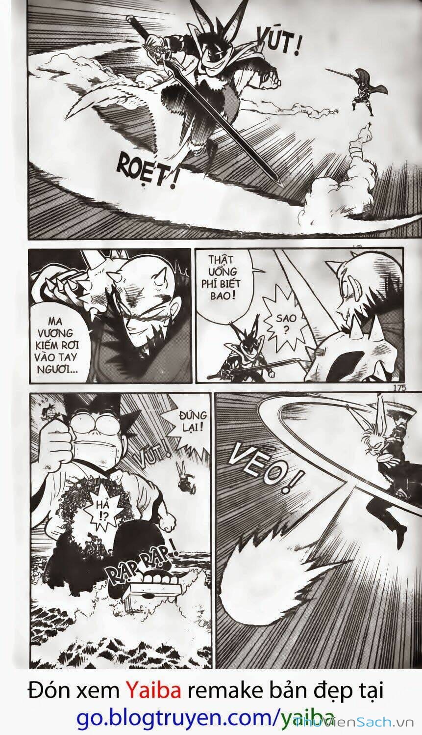 Truyện Tranh Kiếm Sĩ Yaiba trang 5
