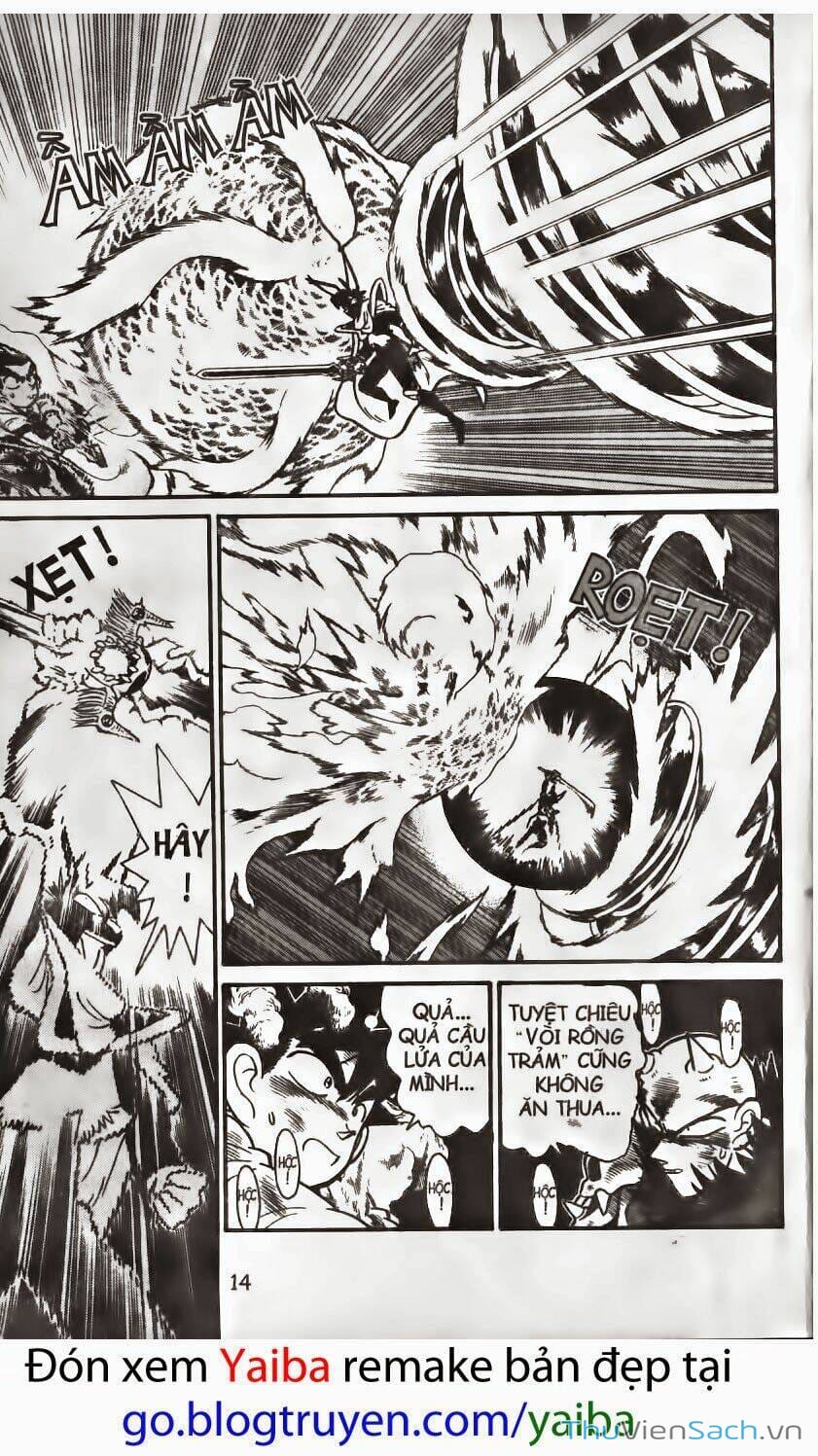 Truyện Tranh Kiếm Sĩ Yaiba trang 5