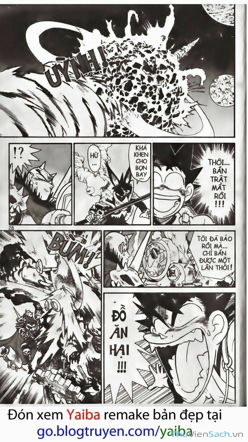 Truyện Tranh Kiếm Sĩ Yaiba trang 5
