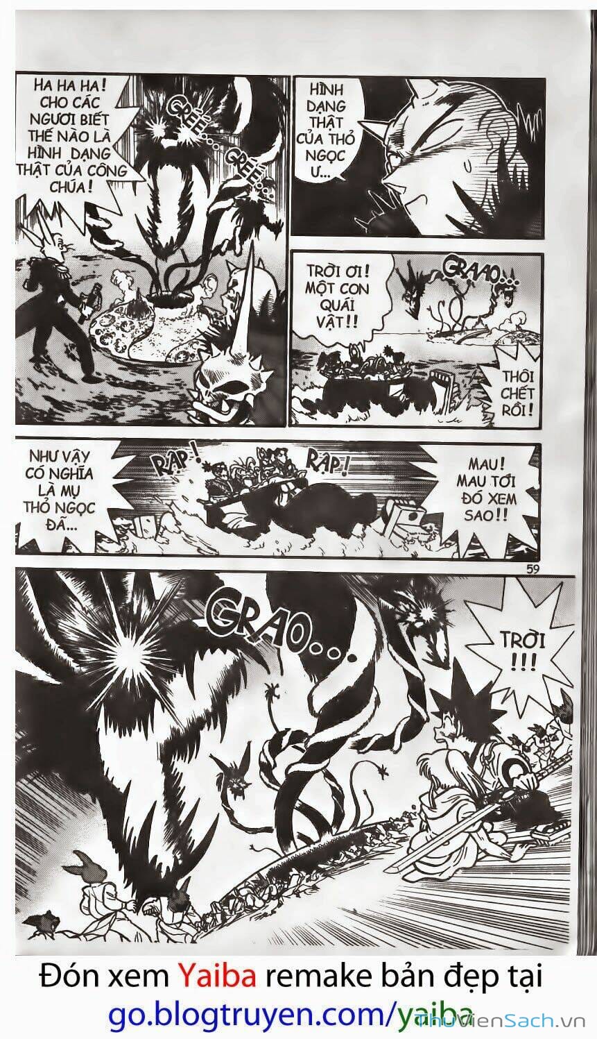 Truyện Tranh Kiếm Sĩ Yaiba trang 5