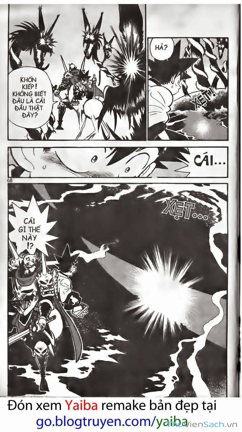Truyện Tranh Yaiba trang 5