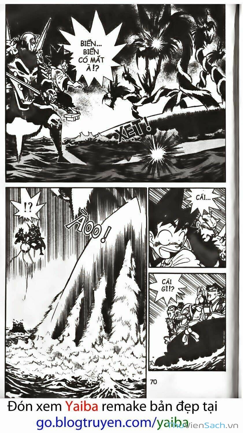 Truyện Tranh Yaiba trang 5