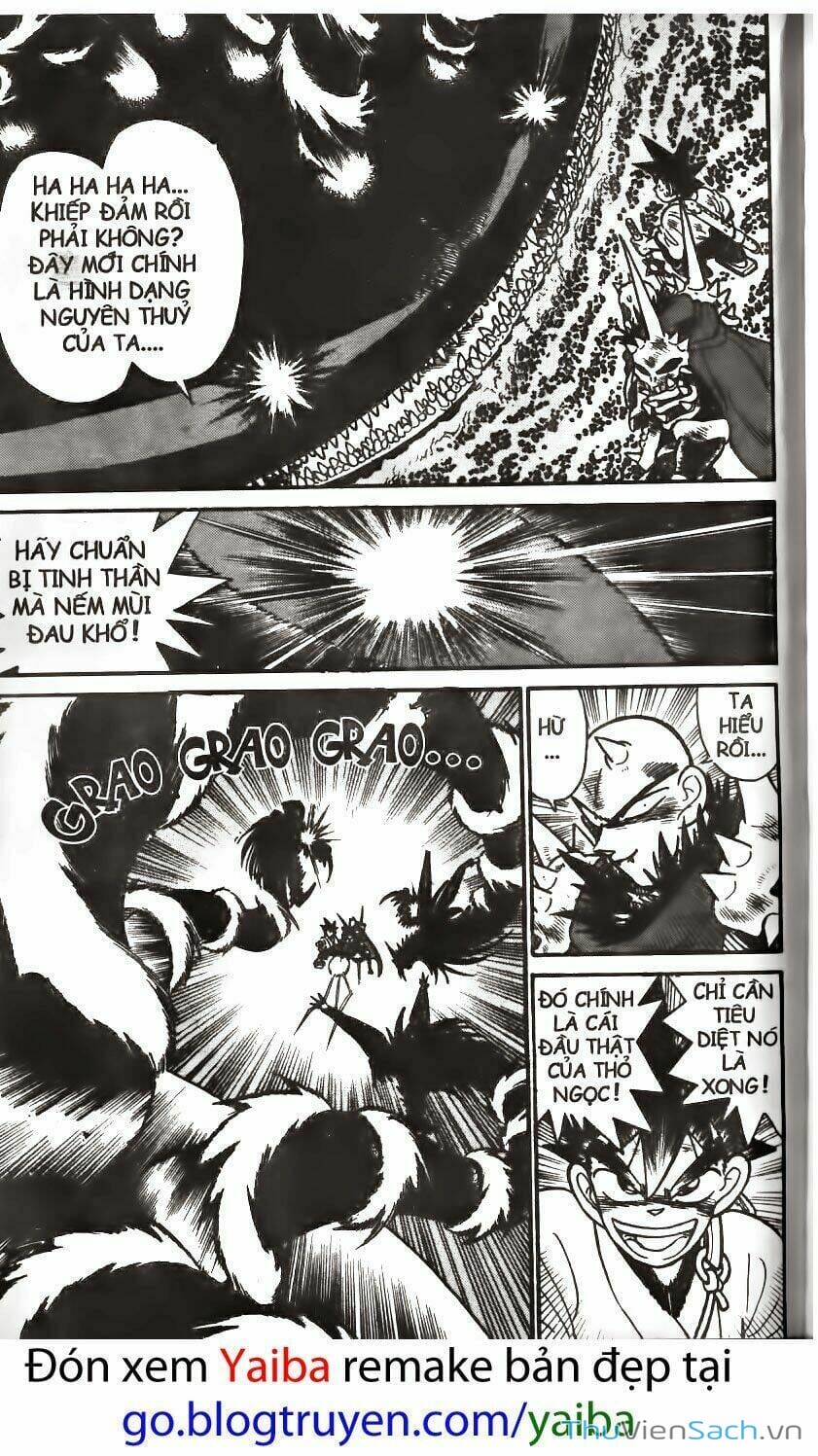 Truyện Tranh Kiếm Sĩ Yaiba trang 5