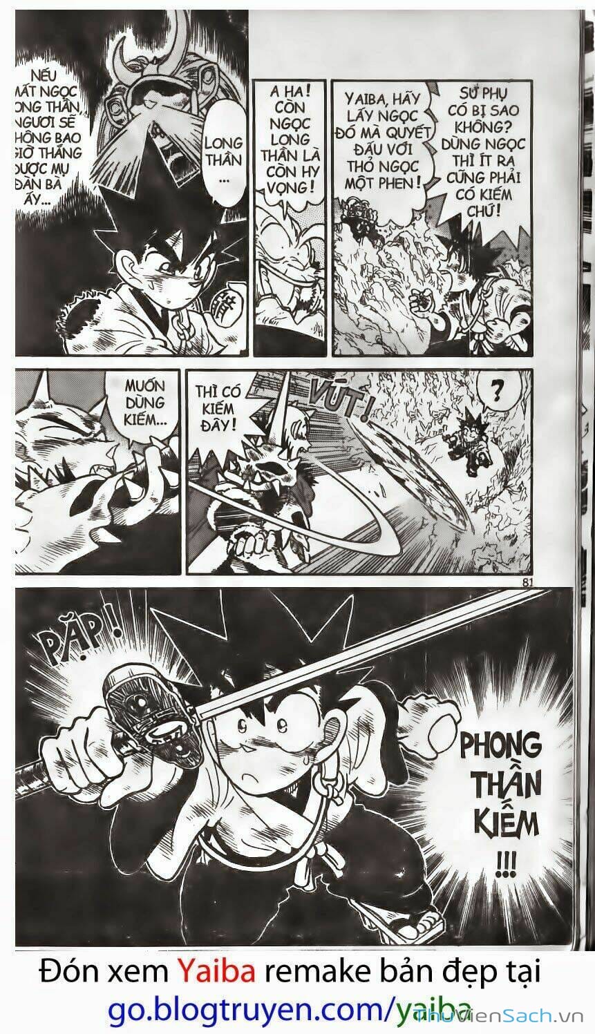 Truyện Tranh Kiếm Sĩ Yaiba trang 5