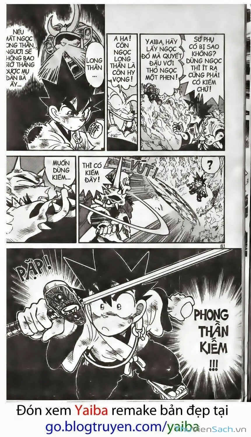 Truyện Tranh Kiếm Sĩ Yaiba trang 5