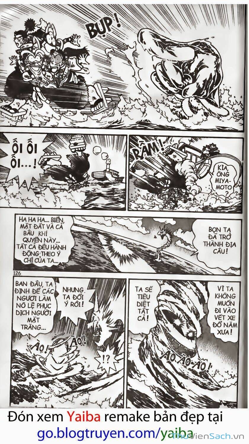 Truyện Tranh Kiếm Sĩ Yaiba trang 5