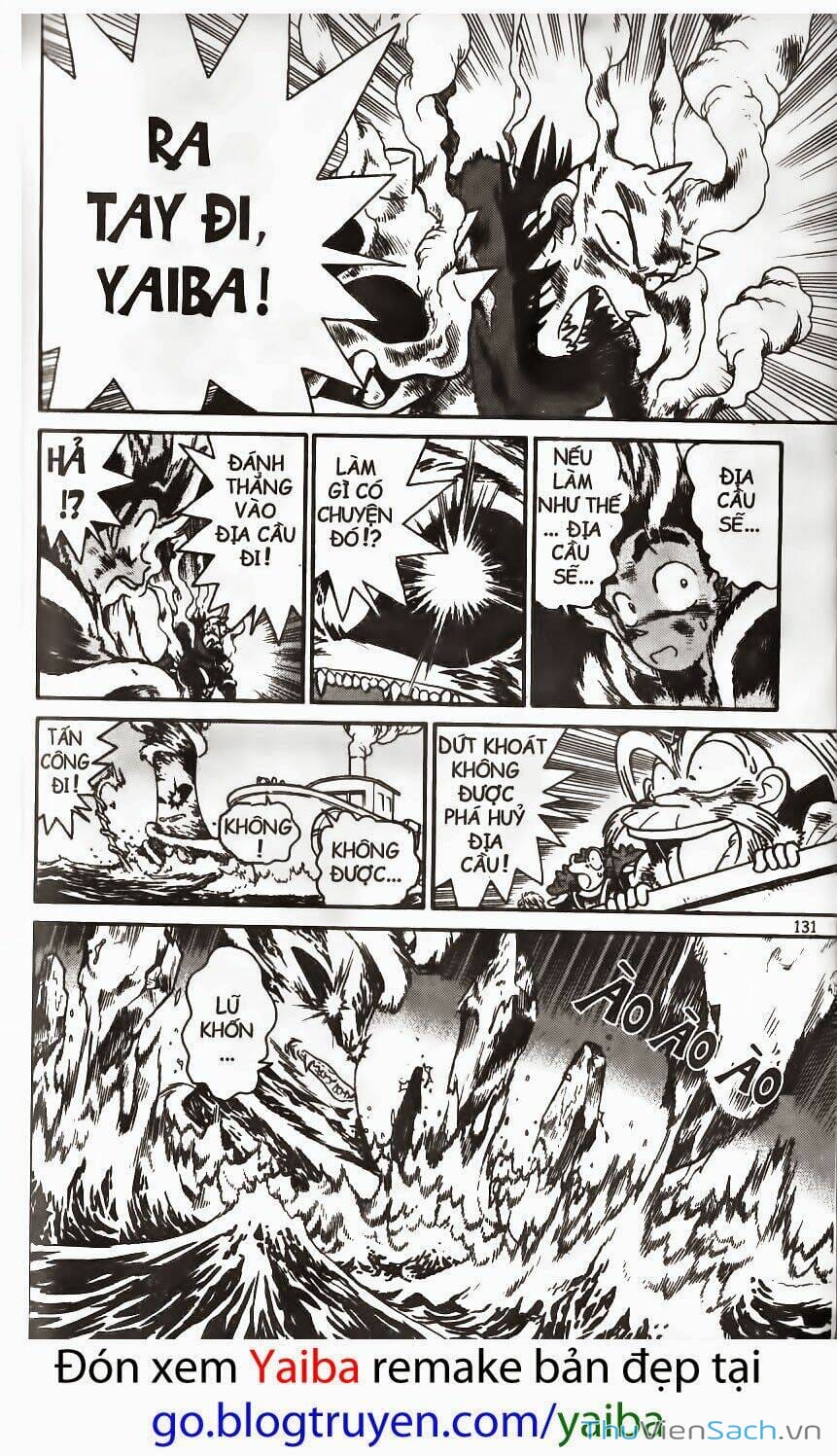 Truyện Tranh Kiếm Sĩ Yaiba trang 5
